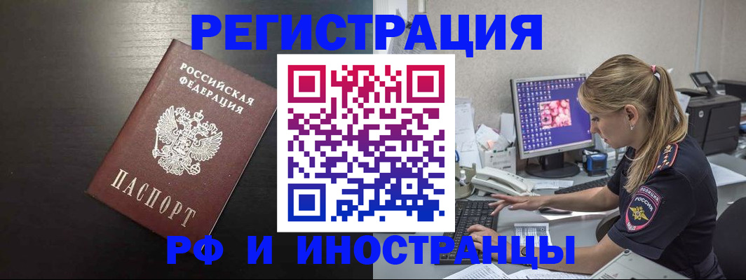форма 3 в Гатчине